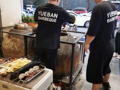 自助取餐区-月半小炉焖烤