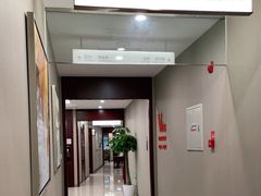 -爱康国宾体检中心(北京航天桥光耀东方分院)