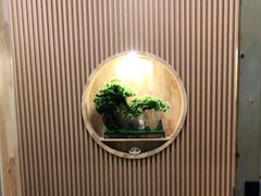 -鮨乐亭Omakase·海胆宴
