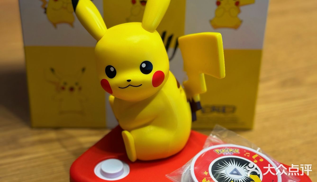 肯德基x寶可夢 又聯動了[色]