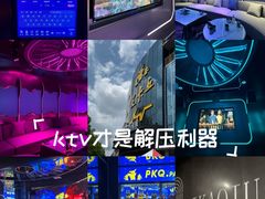 -皮卡丘partyK(莱茵达路店)