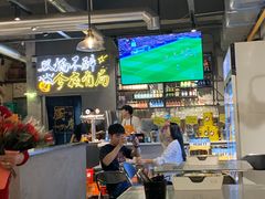 大堂-有局·成都市井烧烤·精酿啤酒(双楠店)