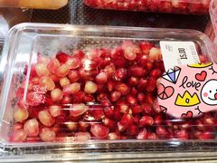 石榴-果蔬好生活超市(乐堤港店)