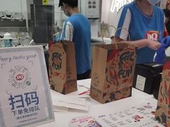 -DQ·蛋糕·冰淇淋(五棵松万达店)