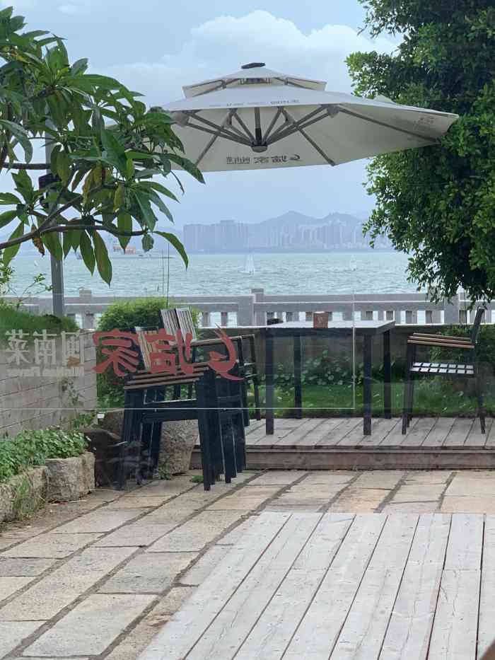 临家闽南菜环岛路店