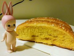 胡萝卜排包-仙峰天然面包(迎宾路店)