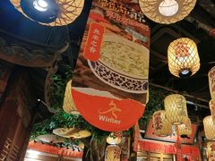 -南京大牌档(济南万象城店)