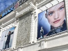 -松雷商业(南岗店)