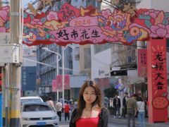-溪岸路花鸟市场