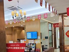 -佛山中大口腔医院·市二级口腔专科医院