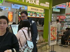 -观音桥步行街