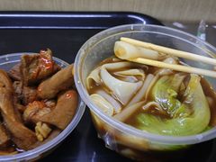 -阿姨牛杂(北京路店)