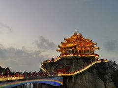 -老君山风景名胜区