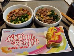 -海底捞火锅(旭辉MALL店)