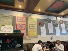 -老三羊汤【北兴隆街店】