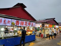 -大学城夜市大排档(凤栖路店)