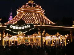 -上海迪士尼度假区