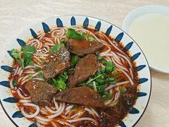 -川姐牦牛肉粉(沟口店)