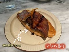 -HERB SPICE(来凤街店)
