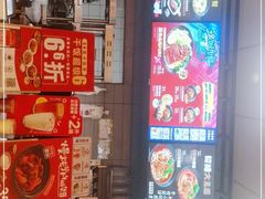 -永和大王(龙德广场店)