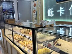 -One Bagel·一个贝果(悠唐店)