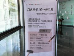 -岭南美术馆