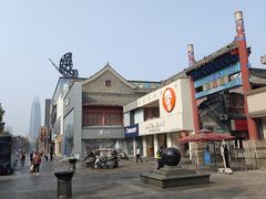 -济南恒隆广场