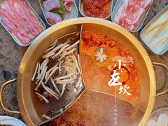 -小龙坎老火锅(工体店)