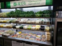 -杨国福麻辣烫(真光路店)