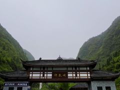 -神龙峡风景区