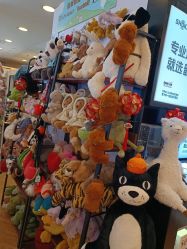 -鹰巢鹰趣·Jellycat LIV Heart丽芙之心·棉花娃娃亲子(亮马桥店)