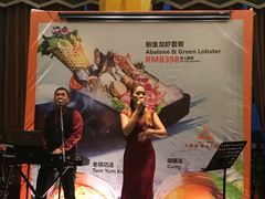 -火舞泰·泰式海鲜火锅餐厅(世纪城店)