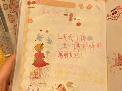 -九木杂物社(凯德西直门店)