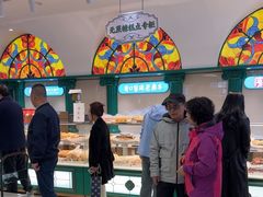 -老鼎丰(靖宇街总店)