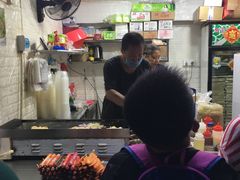 -大东北首席烤冷面(常兴路店)