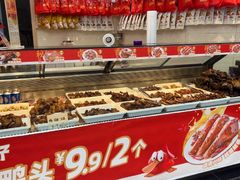 -张鸭子重庆特产卤味小吃(未来国际店)