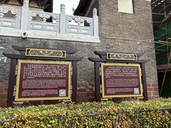 -香山寺