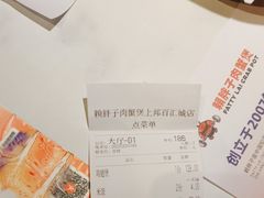 -赖胖子肉蟹煲(上邦百汇城店)