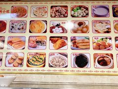 -老福洲(西洪路店)