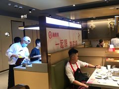 -海底捞火锅(让胡路万达店)
