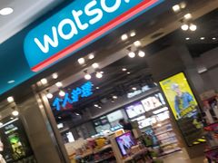 -光启城时尚购物中心