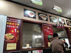 -秦云老太婆摊摊面(磁器口店)