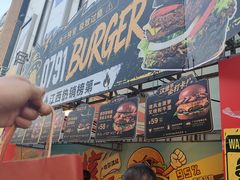 -凯德广场(学府店)