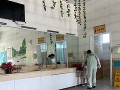 -北戴河集发农业梦想王国