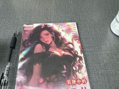 -剧狐剧本杀(徐汇1号店)