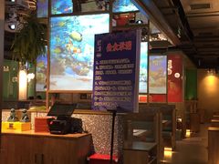 -鲜潭蒸汽石锅鱼(五道口购物中心店)