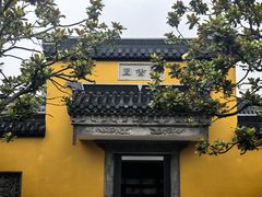-上海青龙寺