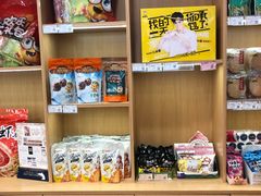 -上海置地广场(南京东路店)