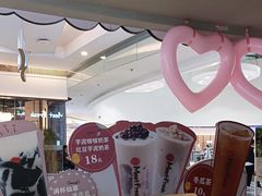 -鲜芋仙(南开大悦城店)