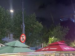 -雪熊精酿·哈尔滨烧烤酒馆(非遗大串店)
